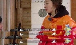 胸震视频在线观看,在线观看的震撼体验与科学解读