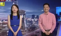 巫山爆料台最新消息视频,惊人内幕曝光！