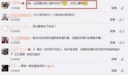 娱乐圈八卦最新爆料网站,揭秘明星私生活大揭秘！